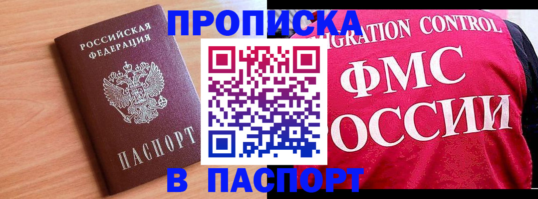 форма 3 в Дивногорске